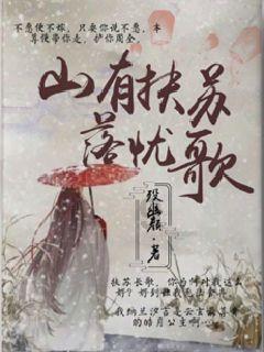 讲故事的人