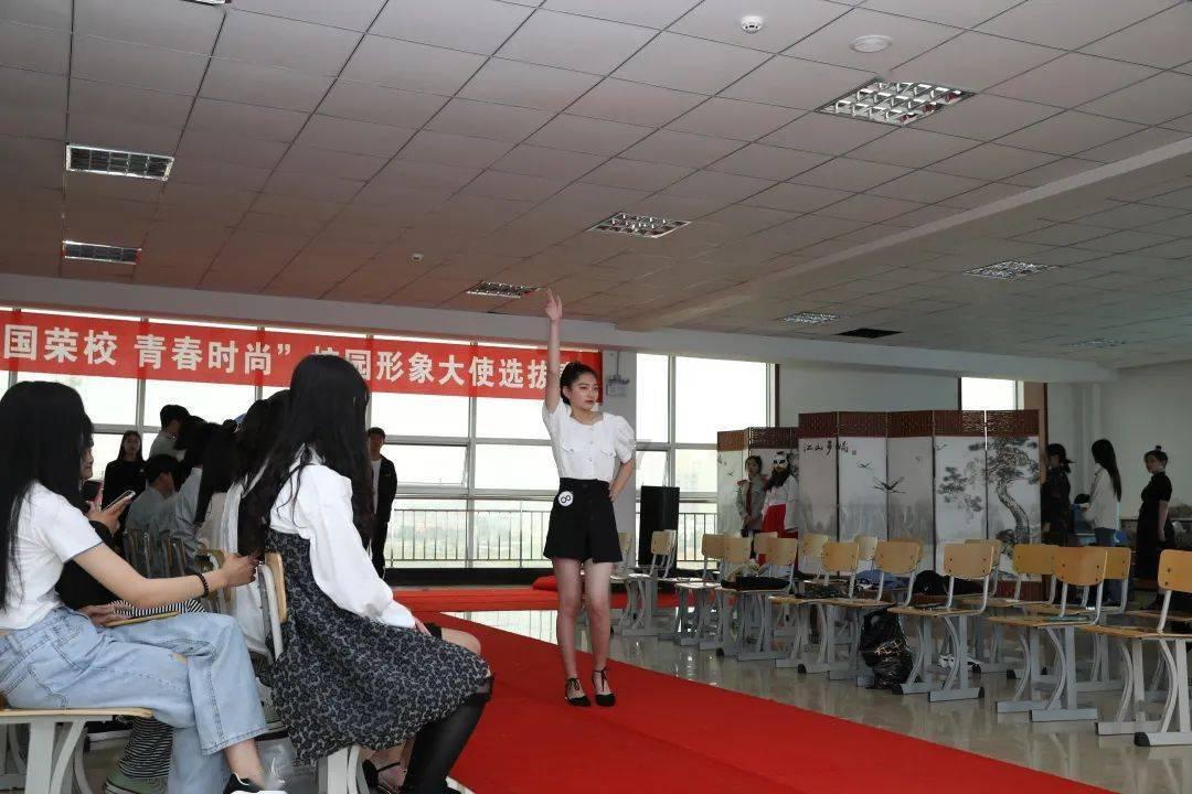 泡沫森林