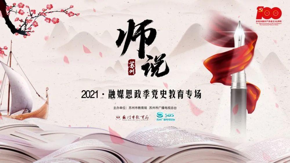 老妇人营救